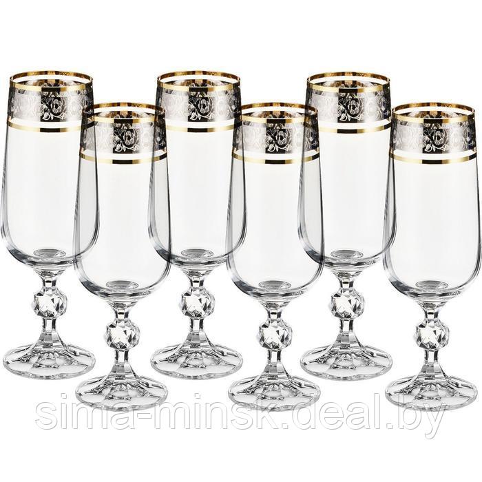 Набор бокалов для шампанского «Клаудия», 180 мл, 6 шт. - фото 2 - id-p218764761