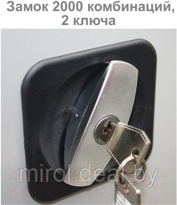 Шкаф металлический Brabix MK 18/91/37 / 291135 - фото 7 - id-p218750195