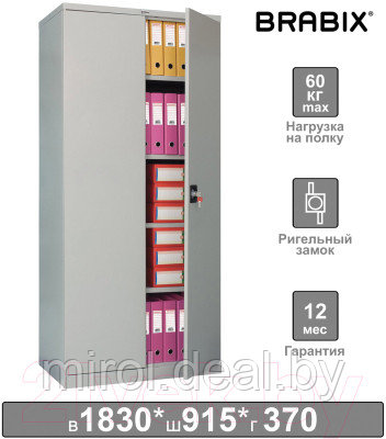 Шкаф металлический Brabix MK 18/91/37 / 291135 - фото 8 - id-p218750195