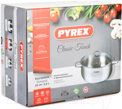 Кастрюля Pyrex Classic Touch CT20AEX/E006 - фото 6 - id-p218767015