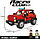 Детский конструктор автомобиль внедорожник Красный багги FC1623, машинка джип, аналог Lego лего Technik техник, фото 4