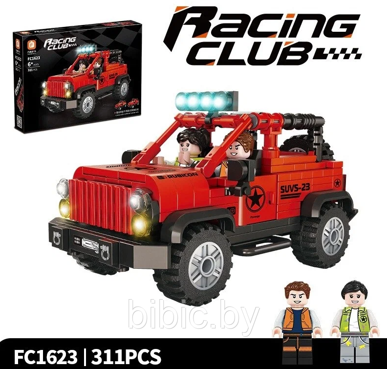 Детский конструктор автомобиль внедорожник Красный багги FC1623, машинка джип, аналог Lego лего Technik техник - фото 5 - id-p218767522