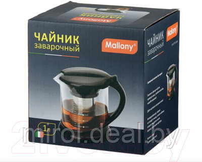 Заварочный чайник Mallony Decotto-1000 / 910108 - фото 2 - id-p218748444