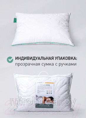 Подушка для сна Natura Vera Saima 50x70 - фото 10 - id-p218748514