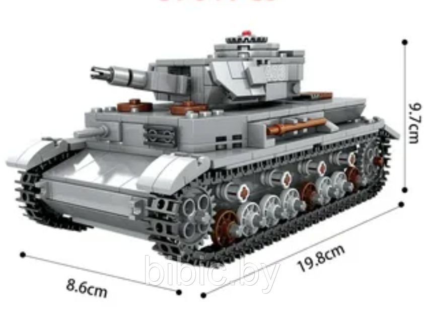 Детский конструктор Kazi Военный танк KY82045, военная техника серия аналог лего lego Тяжелый танк першинг - фото 4 - id-p218767656