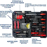 Набор инструментов и ключей 187 предметов для автомобиля в чемодане для дома, фото 2