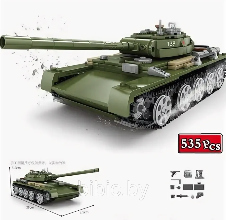 Детский конструктор Военный танк T-44 KY82049, военная техника серия аналог лего lego Тяжелый танк першинг - фото 2 - id-p218767665