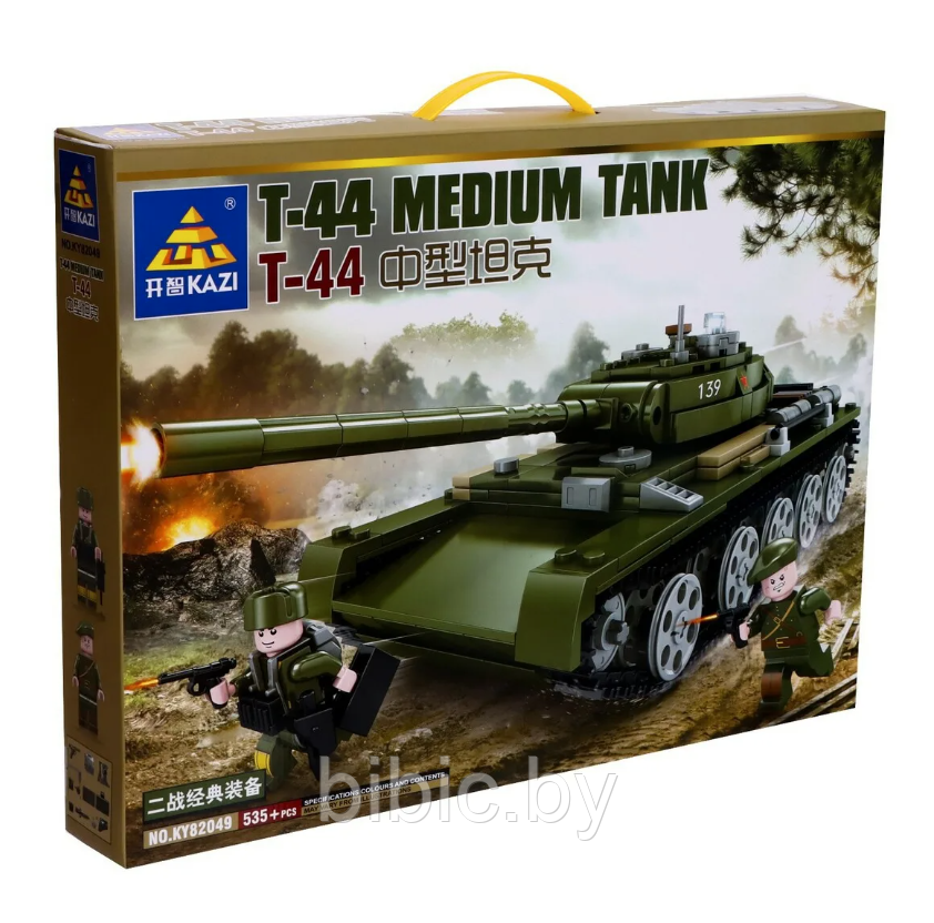 Детский конструктор Военный танк T-44 KY82049, военная техника серия аналог лего lego Тяжелый танк першинг - фото 5 - id-p218767665