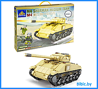 Детский конструктор Военный танк M4 KY82042, военная техника серия аналог лего lego Тяжелый танк першинг