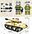 Детский конструктор Военный танк M4 KY82042, военная техника серия аналог лего lego Тяжелый танк першинг, фото 3
