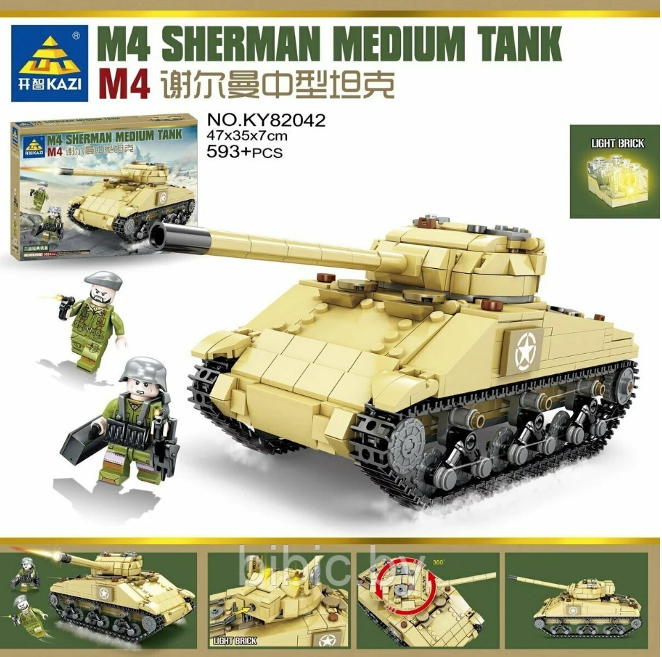Детский конструктор Военный танк M4 KY82042, военная техника серия аналог лего lego Тяжелый танк першинг - фото 5 - id-p218771398