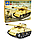 Детский конструктор Военный танк M4 KY82042, военная техника серия аналог лего lego Тяжелый танк першинг, фото 6