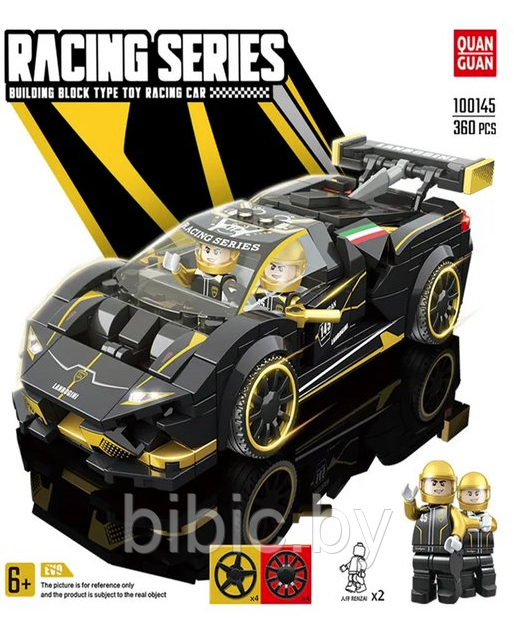 Детский конструктор Recing автомобиль Черный спорткар 100145, аналог Lego лего Technik техник для игры детей - фото 3 - id-p218771465