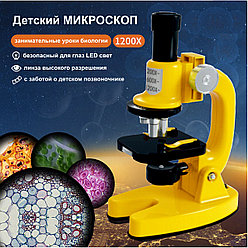 Детский микроскоп, артикул 1101-Y (цвет: желтый)