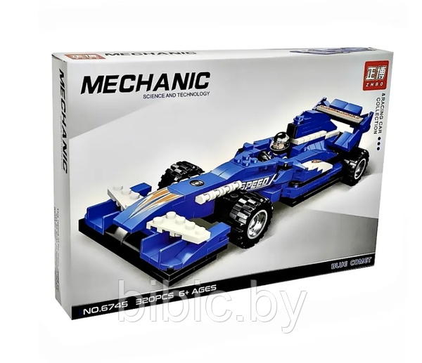 Lego speed city technic hotsell