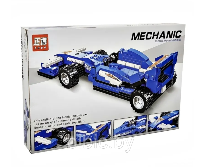 Детский конструктор Speed City Mechanic Гоночный авто 6745, аналог Lego лего Technik техник для игры детей - фото 4 - id-p218771467