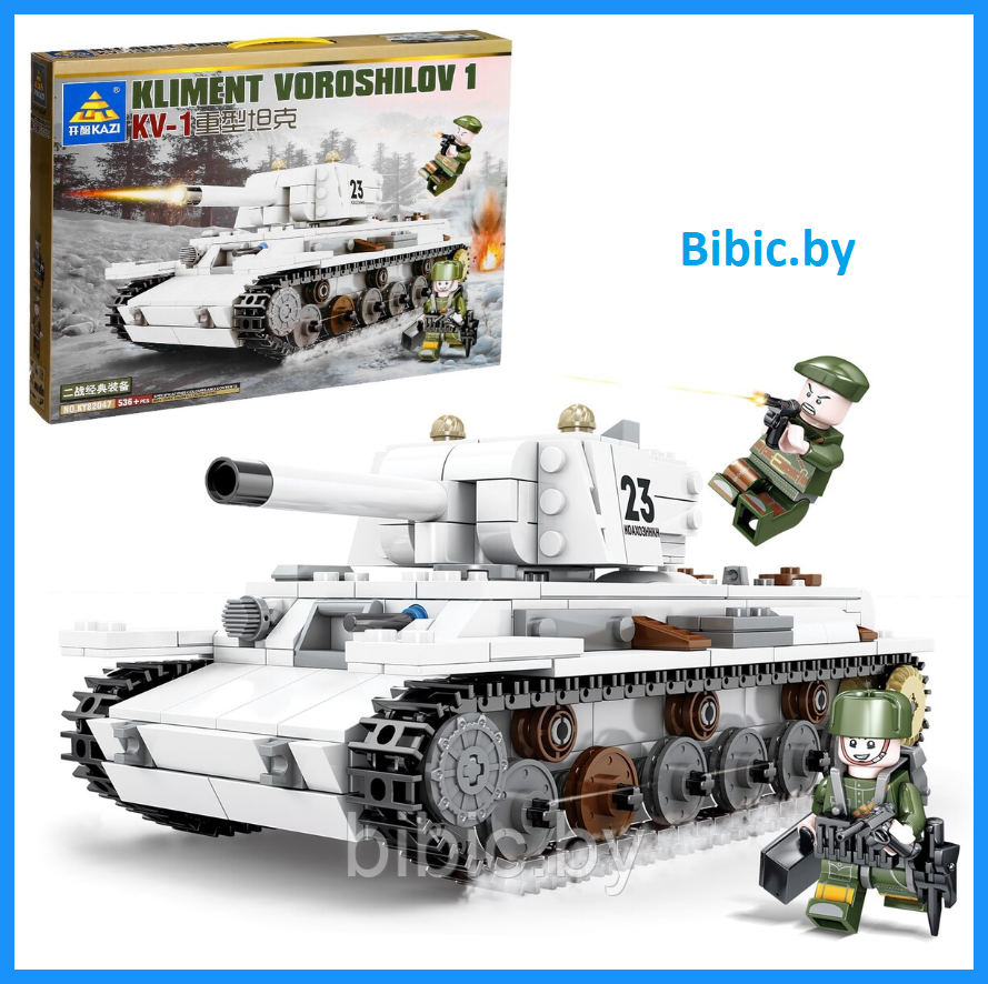 Детский конструктор Военный танк КВ-1 KY82047, военная техника серия аналог лего lego Тяжелый танк першинг - фото 1 - id-p218775327
