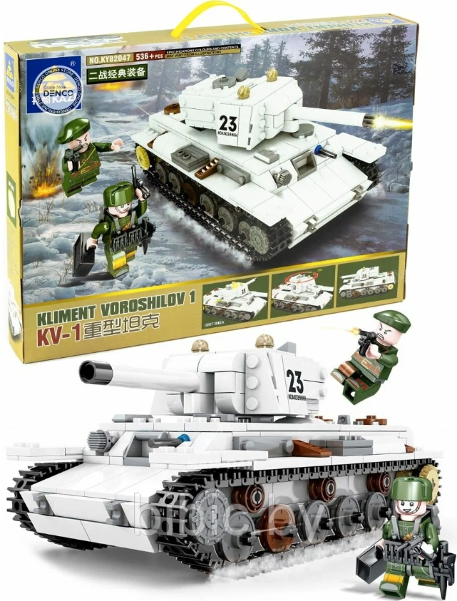 Детский конструктор Военный танк КВ-1 KY82047, военная техника серия аналог лего lego Тяжелый танк першинг - фото 5 - id-p218775327