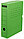 Короб архивный из гофрокартона OfficeSpace корешок 75 мм, 320*250*75 мм, зеленый, фото 5