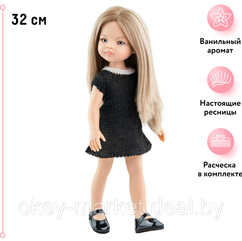 Кукла Paola Reina Маника 32 см, 04481 - фото 9 - id-p182680483