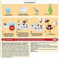 Кондитерский конструктор Кондитерская фабрика АНТ Шоколадные грибочки