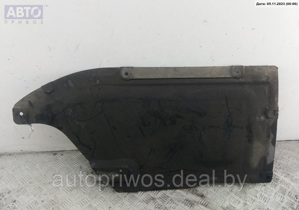 Защита днища кузова BMW 3 E90/E91/E92/E93 (2005-2013) - фото 1 - id-p218777582