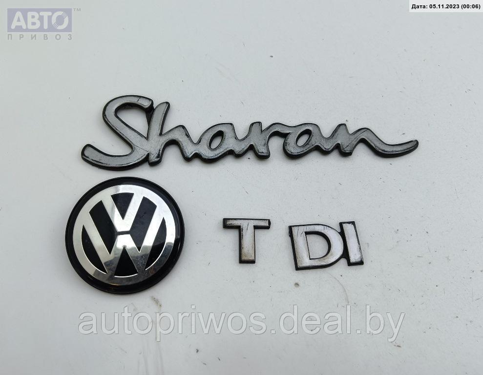 Эмблема Volkswagen Sharan (1995-2000) - фото 1 - id-p218777702