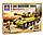 Детский конструктор Военный танк T-34 KY82043, военная техника серия аналог лего lego Тяжелый танк першинг, фото 4