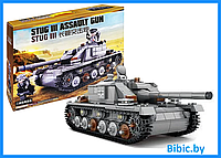 Детский конструктор Военный танк StuG III KY82048, военная техника серия аналог лего lego Тяжелый танк першинг