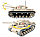 Детский конструктор Военный танк Panzerkampfwagen III 100067, военная техника серия аналог лего lego 711 дет., фото 3