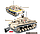 Детский конструктор Военный танк Panzerkampfwagen III 100067, военная техника серия аналог лего lego 711 дет., фото 4