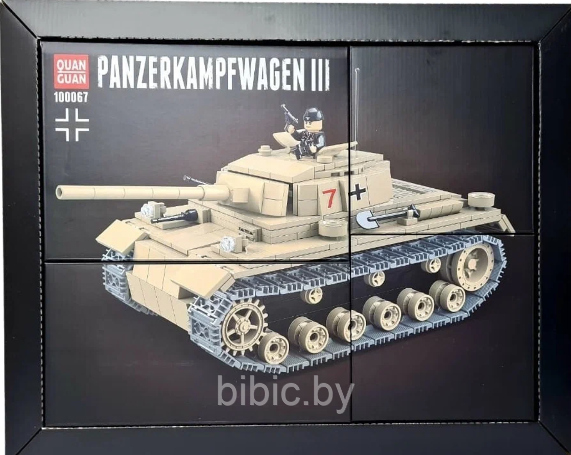 Детский конструктор Военный танк Panzerkampfwagen III 100067, военная техника серия аналог лего lego 711 дет. - фото 10 - id-p218779974