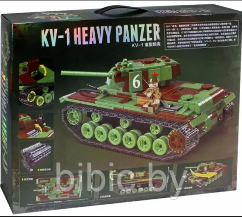 Детский конструктор Военный танк Quanguan КВ-1 100070, военная техника серия аналог лего lego Тяжелый танк - фото 3 - id-p218779976