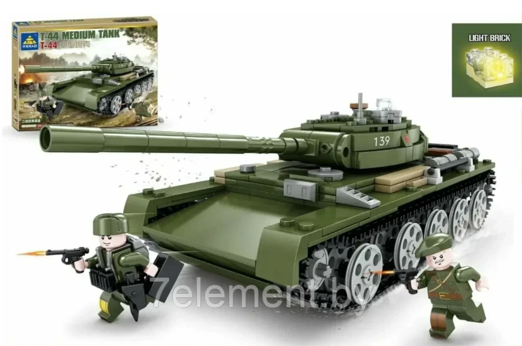 Детский конструктор Военный танк со светом 82049 Т-44, военная техника серия аналог лего lego Тяжелый танк - фото 3 - id-p218602264