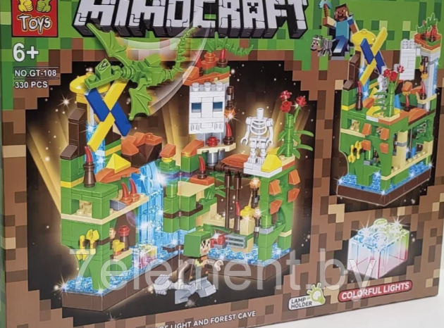 Детский конструктор Minecraft Лесная пещера Майнкрафт GT-108 серия my world аналог лего lego LED, 330 деталей - фото 2 - id-p218603740