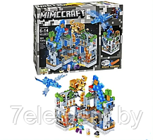 Детский конструктор Minecraft Серая крепость Майнкрафт LB615 серия my world аналог лего lego 551 деталь