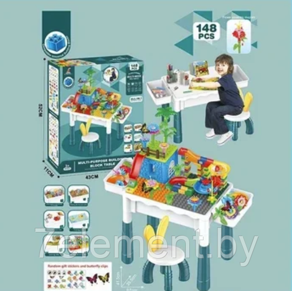 Детский конструктор игровой столик со стулом для детей малышей развивающий, большие детали для ребенка - фото 1 - id-p218603088