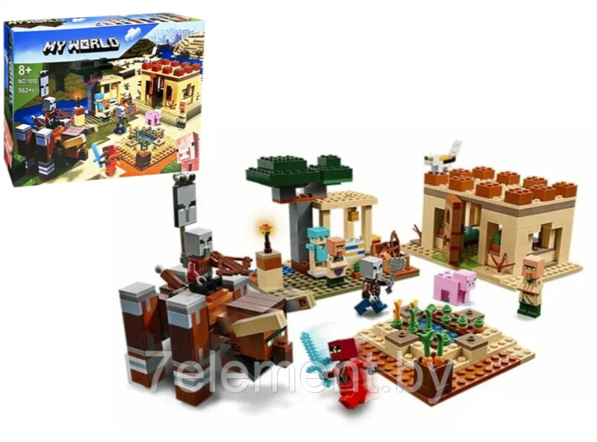 Детский конструктор Minecraft Патруль разбойников Майнкрафт, 1010 my world аналог лего lego. Игры для детей - фото 1 - id-p218603502
