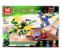 Детский конструктор Ninjago Ниндзяго гонка на драконах ТM6410 аналог lego лего серия Ninja дракон крепость