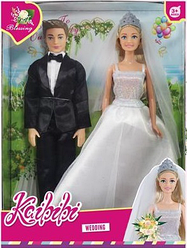 Набор кукол Барби и Кен "Свадьба" арт. BTB1548527