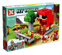 Детский конструктор 4 в 1 Minecraft Майнкрафт 1064 Домик серия my world блочный аналог лего lego