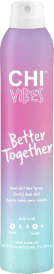 Лак для укладки волос CHI Vibes Better Together Dual Mist Hair Spray - фото 1 - id-p218793376