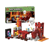 Детский конструктор Minecraft Майнкрафт Подземная крепость домик 10393 серия my world блочный аналог лего lego