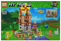 Детский конструктор Minecraft 2 в 1 Майнкрафт Мельница ферма 63108 серия my world блочный аналог лего lego