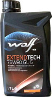 Трансмиссионное масло WOLF ExtendTech 75W80 GL 5 / 2300/1