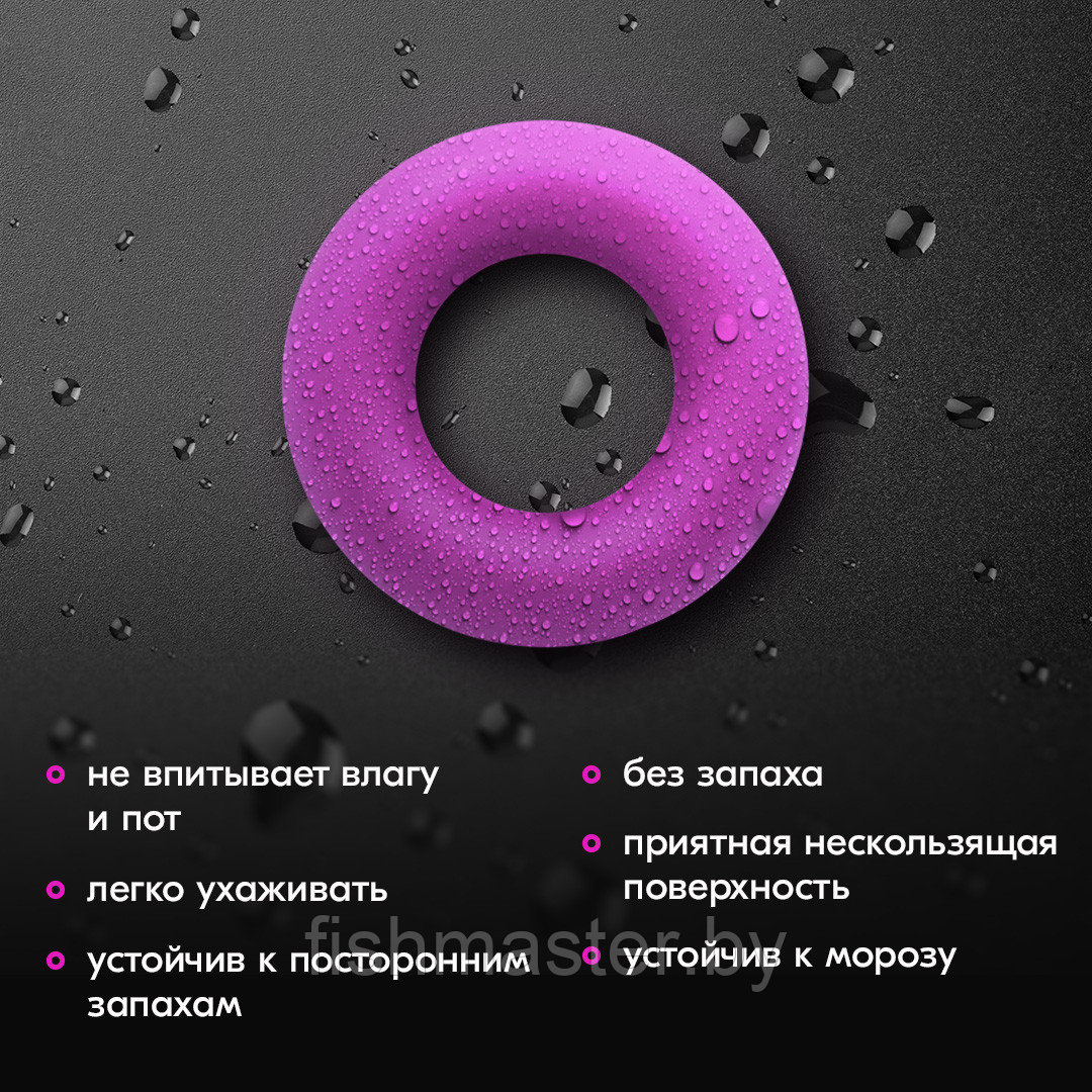 Эспандер кистевой ProFitnessLab нагрузка 5кг цвет Фиолетовый - фото 6 - id-p218801276