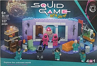 Детский конструктор 4 в 1 игра в кальмара Squid Game 127, аналог лего lego, игрушки игра в кальмара