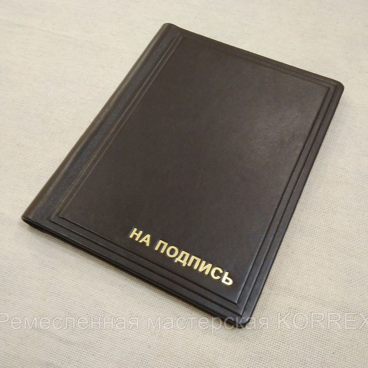 Папка НА ПОДПИСЬ - НАТУРАЛЬНАЯ КОЖА (корич) Арт. 5-101