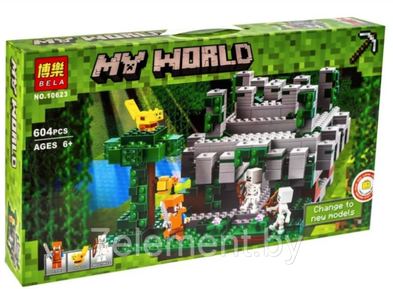 Детский конструктор Minecraft храм в джунглях Домик крепость Майнкрафт серия my world блочный аналог лего lego - фото 2 - id-p218602382