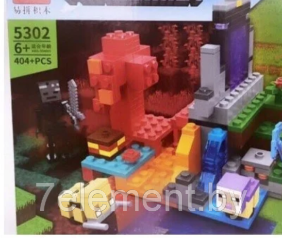 Детский конструктор Minecraft Майнкрафт крепость домик 5302 серия фигурки my world блочный аналог лего lego - фото 2 - id-p218602319